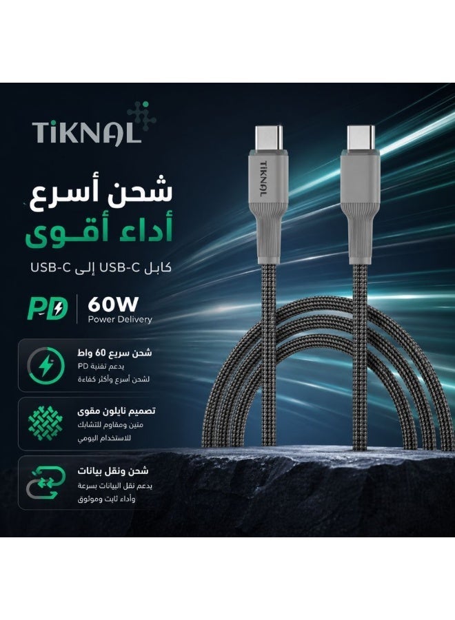 TIKNAL PD Fast Charging USB-C to USB-C Cable, Braided Nylon, Durable and Tangle-Resistant, 2 Meter - Image 2