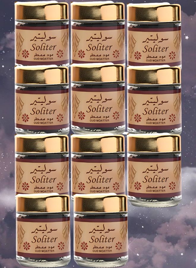 بانافع 11 قطع بخور سوليتير عود من بانافع 50 جرام