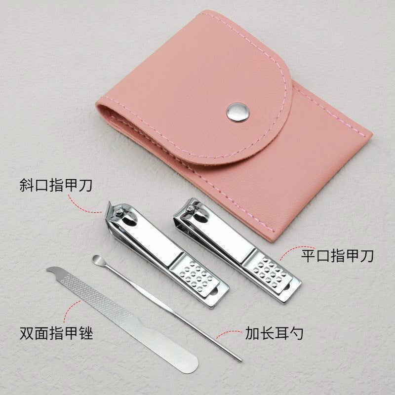 Nail Clippers Suit Full Set Of Nail Clippers Box Oblique Nail Clippers Pedicure Tools Ear Scoop Gift Logo - Image 3