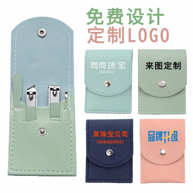 Nail Clippers Suit Full Set Of Nail Clippers Box Oblique Nail Clippers Pedicure Tools Ear Scoop Gift Logo - Image 2