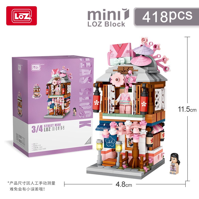 Loz Street Scene Building Blocks Educational Toys Small Particles Boys And Girls Gifts Puzzle Children'S Street Scene Theme - Image 1
