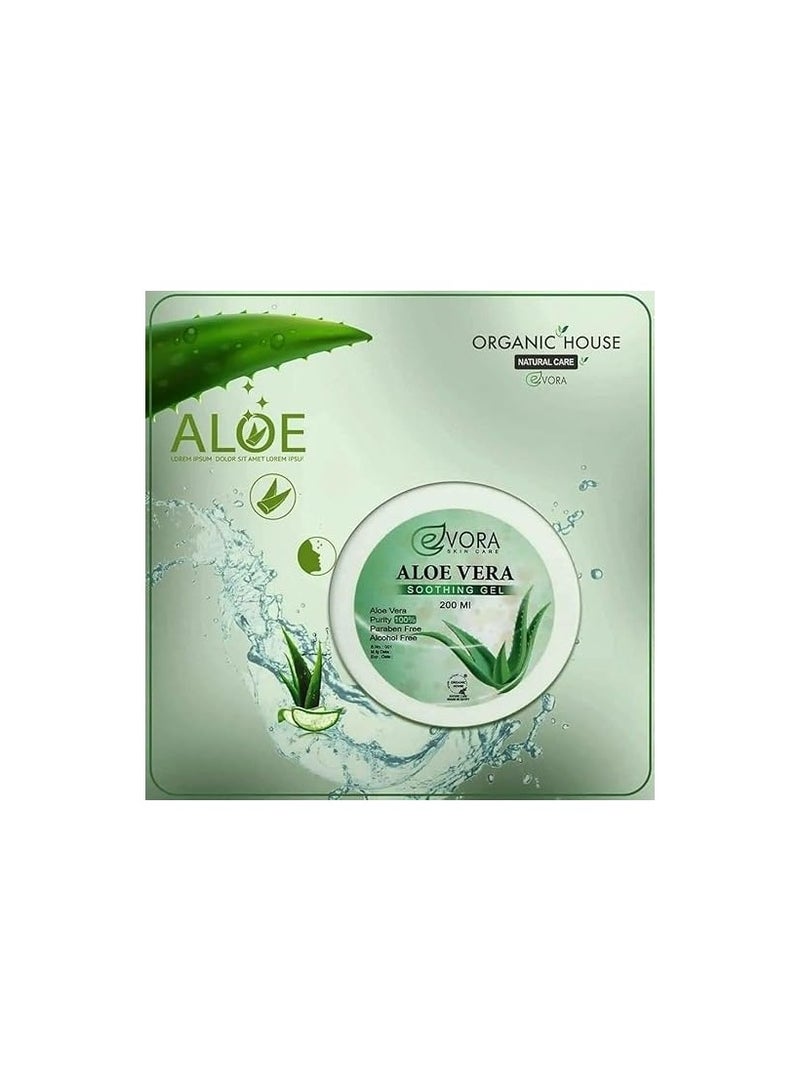 إيفورا جل ايفورا بلانيت بخلاصة الصبار، منتجات طبيعية من اورجانيك هاوس، 200 مل، من اورجانيك هاوس ناتشورال برودكتس - Image 4