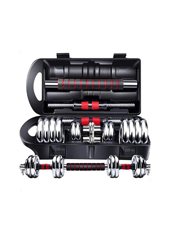 Bodycare - Adjustable Electroplating Dumbbell With Connecting Rod 15Kgs Set - Image 1