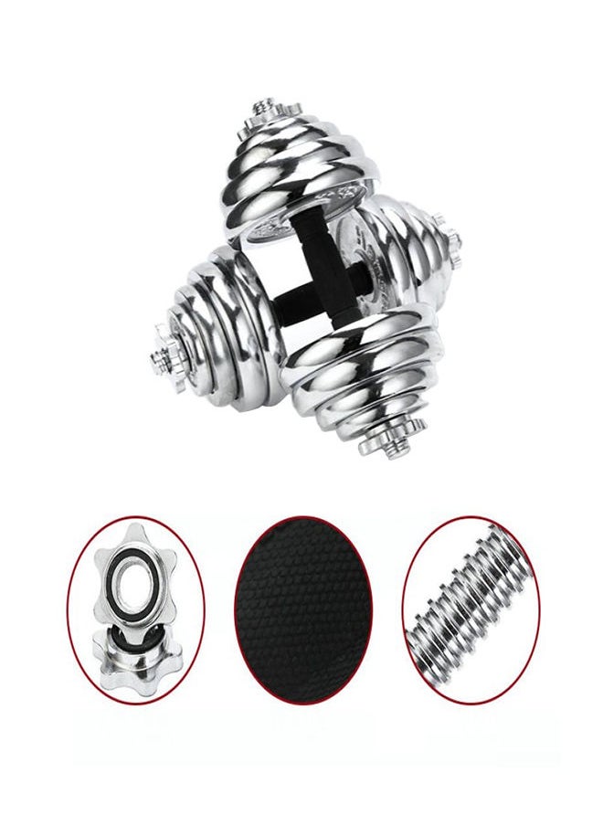 Bodycare - Adjustable Electroplating Dumbbell With Connecting Rod 15Kgs Set - Image 1