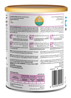 Similac Similac Max Pro Baby Milk Powder No. (2), suitable for children from 6 to 12 months, 360 gm  - Image 3