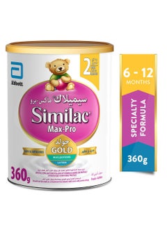 Similac Similac Max Pro Baby Milk Powder No. (2), suitable for children from 6 to 12 months, 360 gm  - Image 1