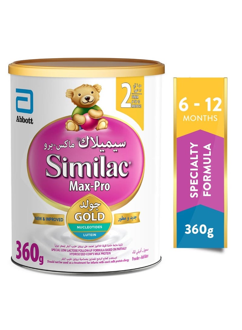 Similac Similac Max Pro Baby Milk Powder No. (2), suitable for children from 6 to 12 months, 360 gm - Image 1