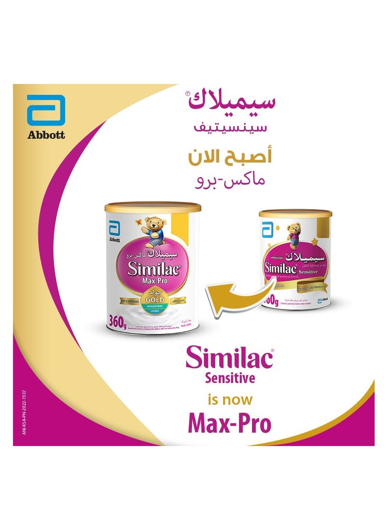 Similac Similac Max Pro Baby Milk Powder No. (2), suitable for children from 6 to 12 months, 360 gm - Image 4