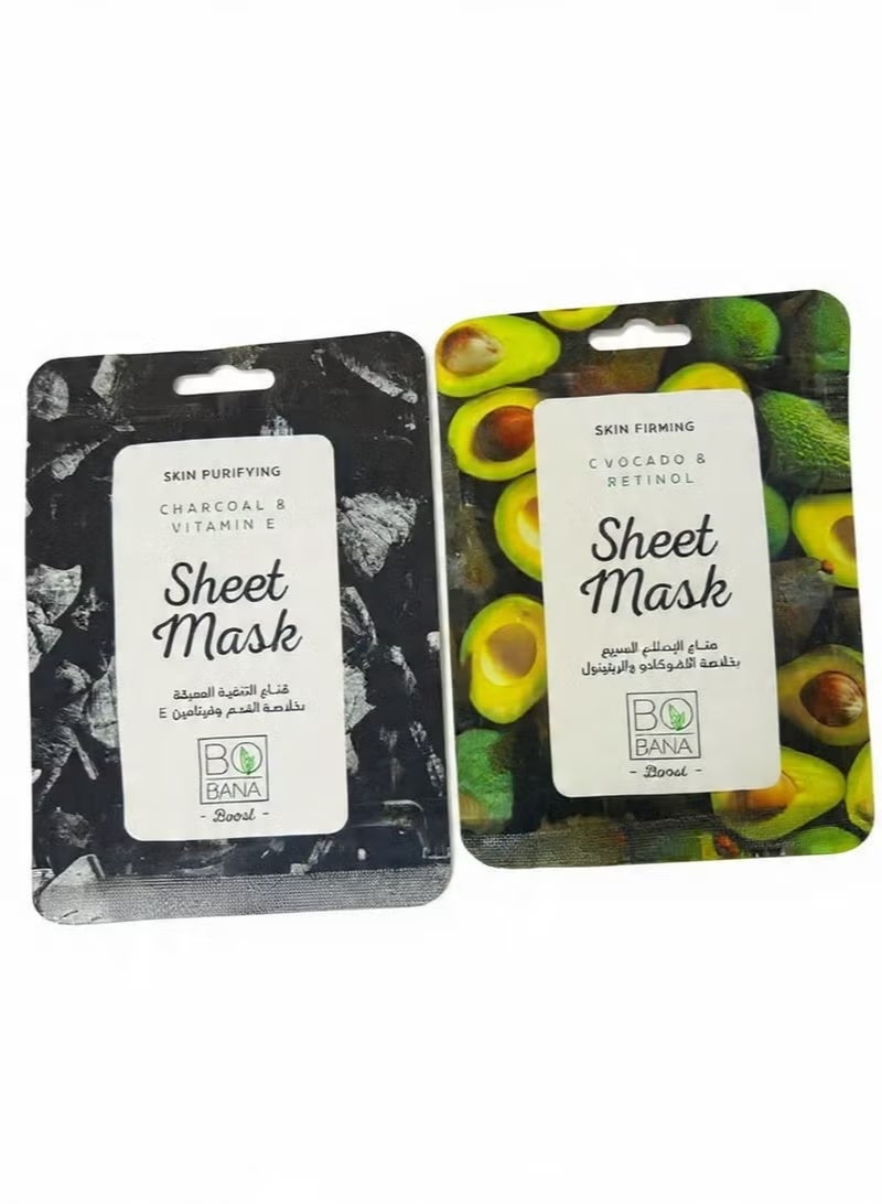 2-piece sheet mask with charcoal and vitamin E for skin purification + Bobana rapid repair mask with avocado extract and retinol