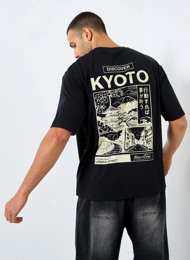 Styli Styli Men Black Graphic Print Oversized Jersey T-Shirt