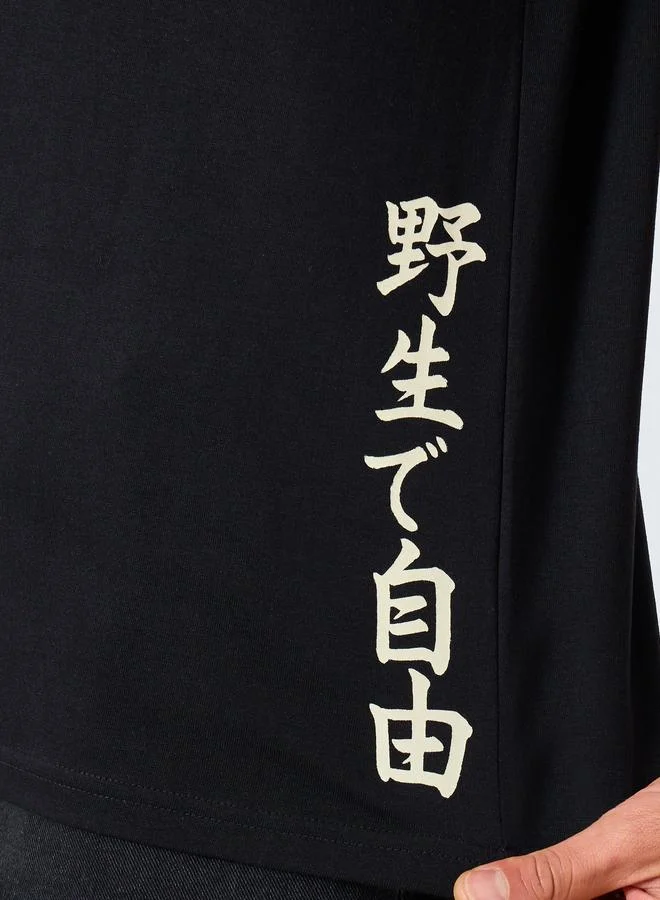 Styli Styli Men Black Graphic Print Oversized Jersey T-Shirt