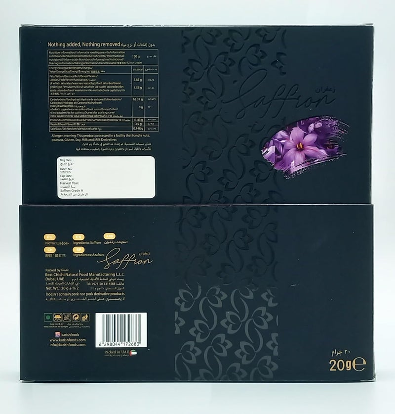 Karish Saffron Super Negin Grade 1 – Premium Aromatic Spice, 20g – Authentic, Pure - Image 4