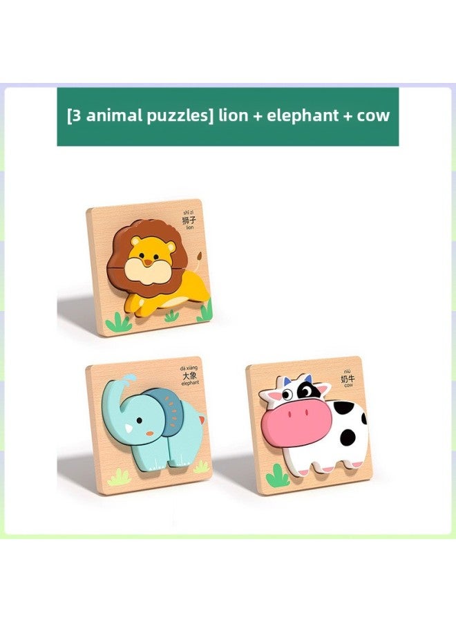 Loquat Puzzle For Young Children 2-year-old Baby 1.5-year-old To 3-year-old Animal Flat Figure 0 Boys' Female Early Education Building Blocks Wooden Toys-Color:【3 Styles】 Lion + Elephant + Cow - Image 1