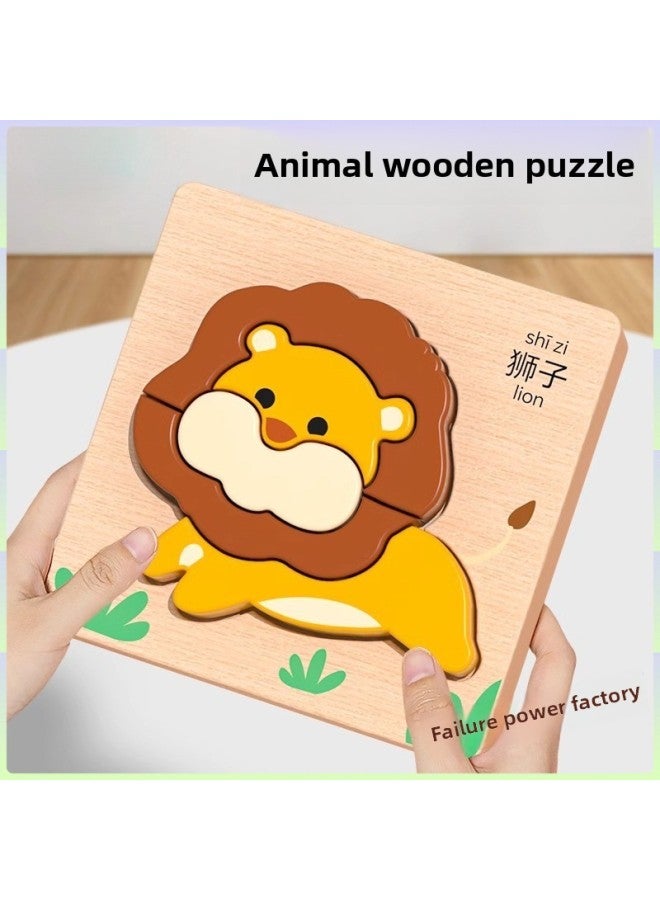 Loquat Puzzle For Young Children 2-year-old Baby 1.5-year-old To 3-year-old Animal Flat Figure 0 Boys' Female Early Education Building Blocks Wooden Toys-Color:【3 Styles】 Lion + Elephant + Cow - Image 2