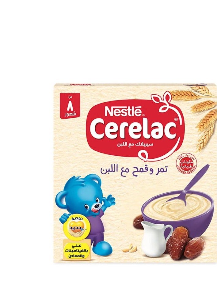 سيريلاك قمح مع تمر