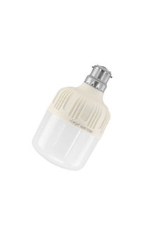 Olsenmark Olsenmark - OMESL2690 LED Energy Saving Light, 13W - Plastic coated aluminum + PC cover - Life time up to 20000 hours - Power: 265-165V, 60-50Hz  - Image 2