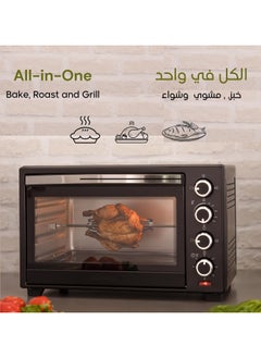 Generic Electric Toaster Oven Counter Top Oven With Rotisserie & Convection Function Grill And Cooking Tray Adjustable Temperature For Toasting Baking Roasting & Grill 40 Litre  - Image 2