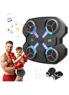 XiuWoo Smart Music Boxing Machine for Adults and Kids Musical Boxing Machine with Gloves Wall Mounted Smart Bluetooth Music Boxing Trainer for Home and Gym  - Image 1