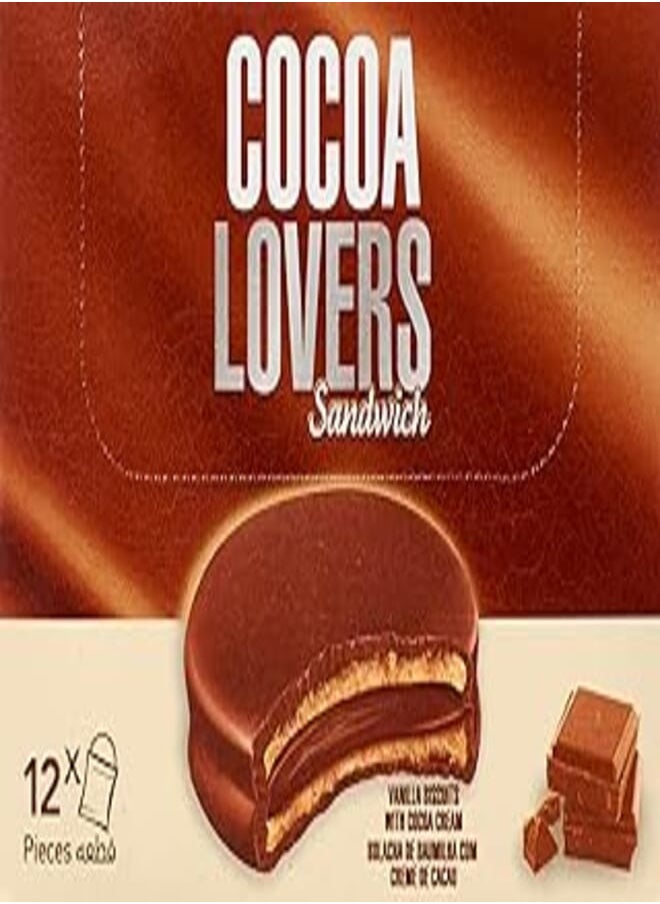 Cocoa lovers Cocoa Lovers Sandwich Cream, 45 gm - 12 Pieces 