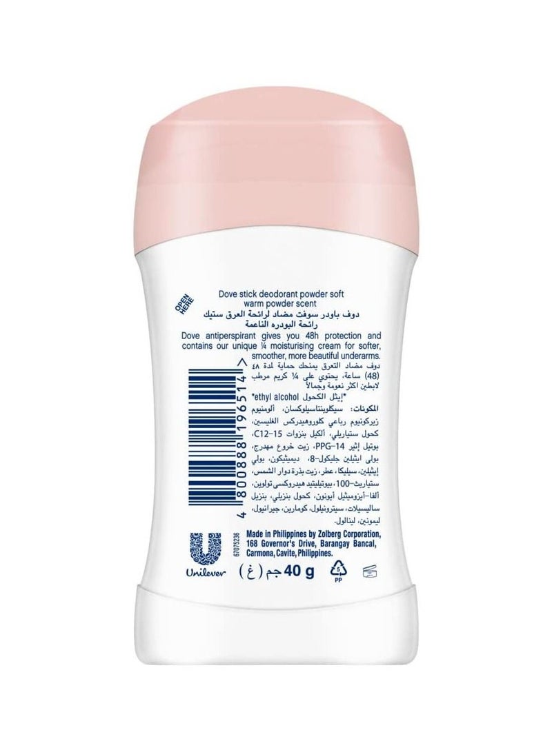 دوف مزيل لرائحة العرق ومضاد للتعرق خالٍ من الكحول للنساء برائحة البودرة الناعمة لانتعاش وحماية لمدة 48 ساعة - Image 2