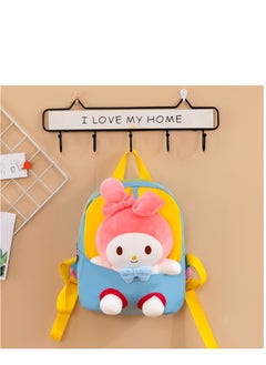 Y&D Kawaii Plush My Melody Bag for Girls  Kuromi Plush Backpack CutePlush Bag Cartoon Shoulder Bag Cute AnimeMy MelodyBag Plush Shoulder Bag Anime Toy Bag for Anime Fans  - Image 1