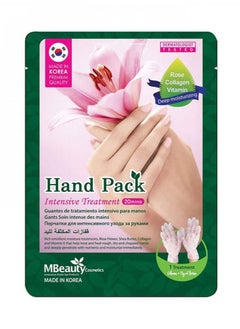 MBeauty Cosmetics 4 Pece Set 20 Minutes Intensive Treatment Pack For Hands 4X18g  - Image 2
