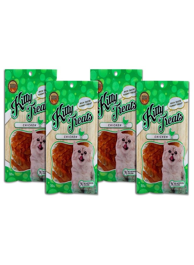 Rena Cataholic Neko Chicken Jerky Sliced Cat Treat, 30 G (Pack of 4),All Life Stages - Image 1