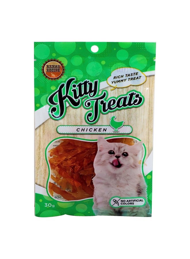 Rena Cataholic Neko Chicken Jerky Sliced Cat Treat, 30 G (Pack of 4),All Life Stages - Image 2