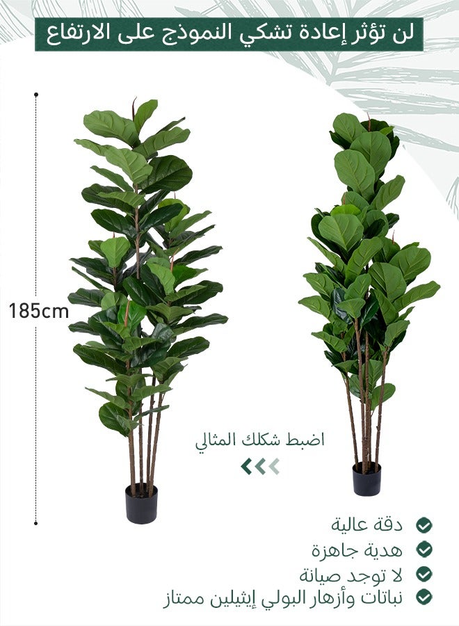 Generic Faux Fiddle Leaf Fig Tree 180 cm - Artificial Ficus Tree with Tall Artificial Plants 69 Fiddle Leaves Greenery - Lifelike Fake Tree for Home Decor Living Room Indoor Outdoor  - Image 2