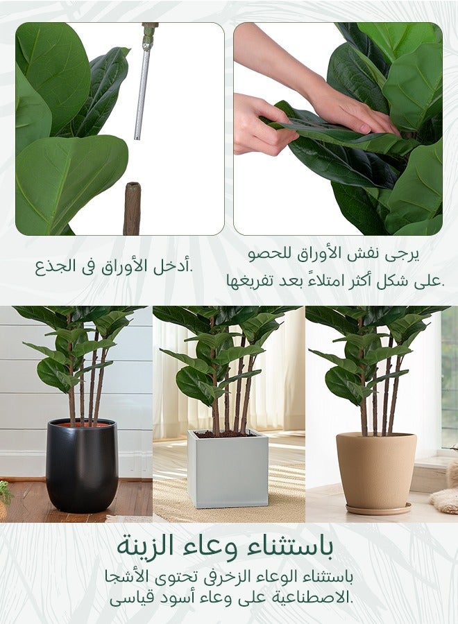 Generic Faux Fiddle Leaf Fig Tree 180 cm - Artificial Ficus Tree with Tall Artificial Plants 69 Fiddle Leaves Greenery - Lifelike Fake Tree for Home Decor Living Room Indoor Outdoor  - Image 3