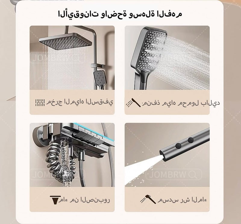 مجموعة حنفية دش رمادي مسدس مع حنفية رقمية LED، رأس دش مطري، بخاخ يدوي، صنبور حوض شلالي، وبخاخ بيديه - مجموعة دش كاملة | يشمل إضافي قضيب تمديد بطول 30 سم - Image 3