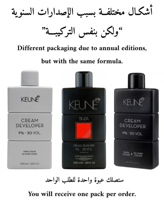 Keune Tinta Cream Developer For Color Hair - So Pure Color 30 Vol 9% (Multiple sizes) - Image 2