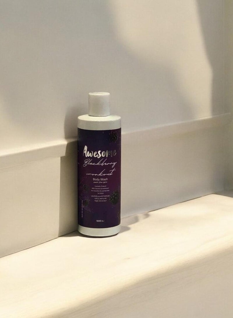 أوسم سائل استحمام برائحة التوت البري - Image 4