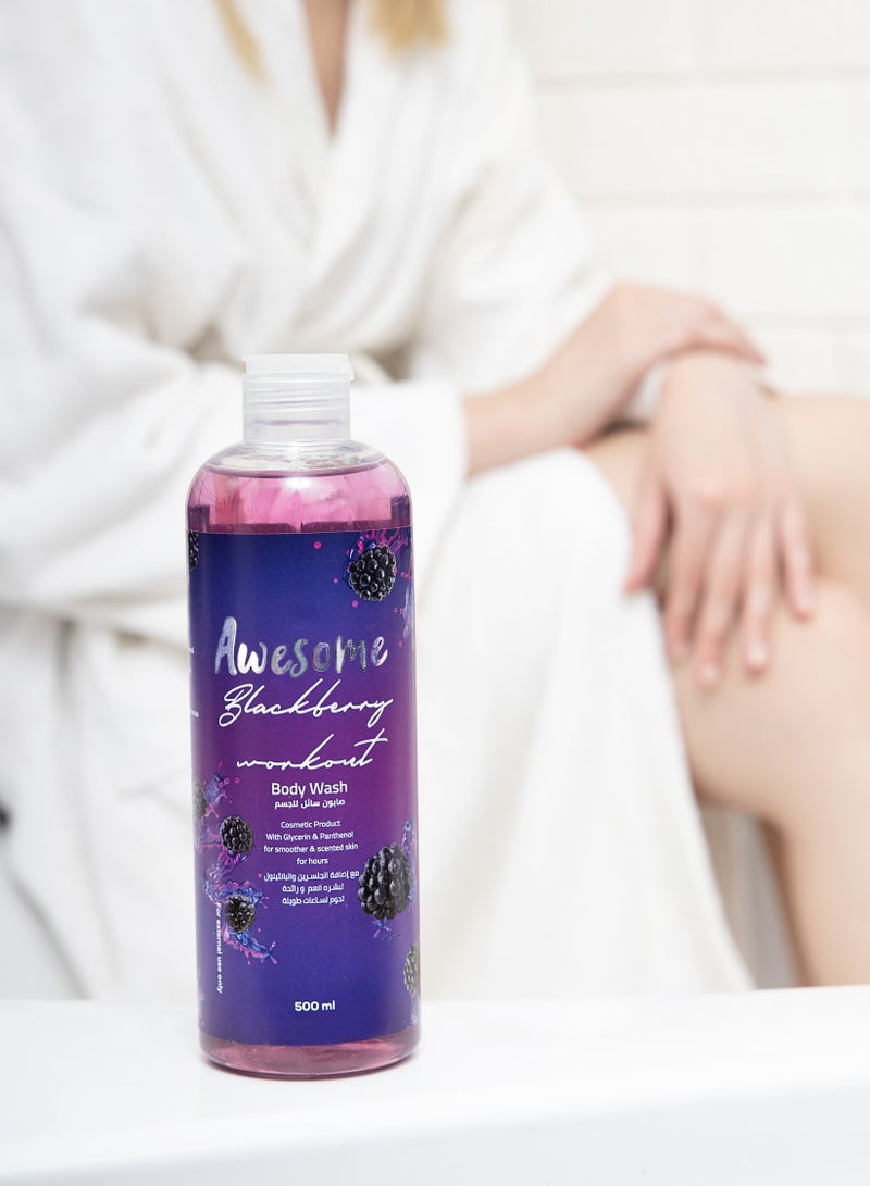 أوسم سائل استحمام برائحة التوت البري - Image 1