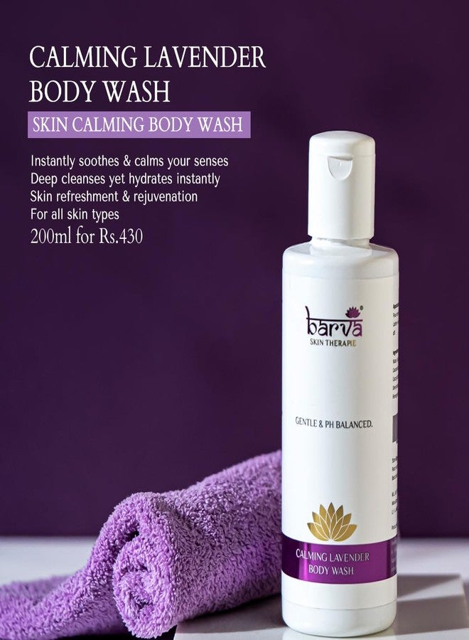 Barva Gift Box- Luxury Body Care Set, Body Oil, Body Wash, Body Lotion, 200g each - Image 3