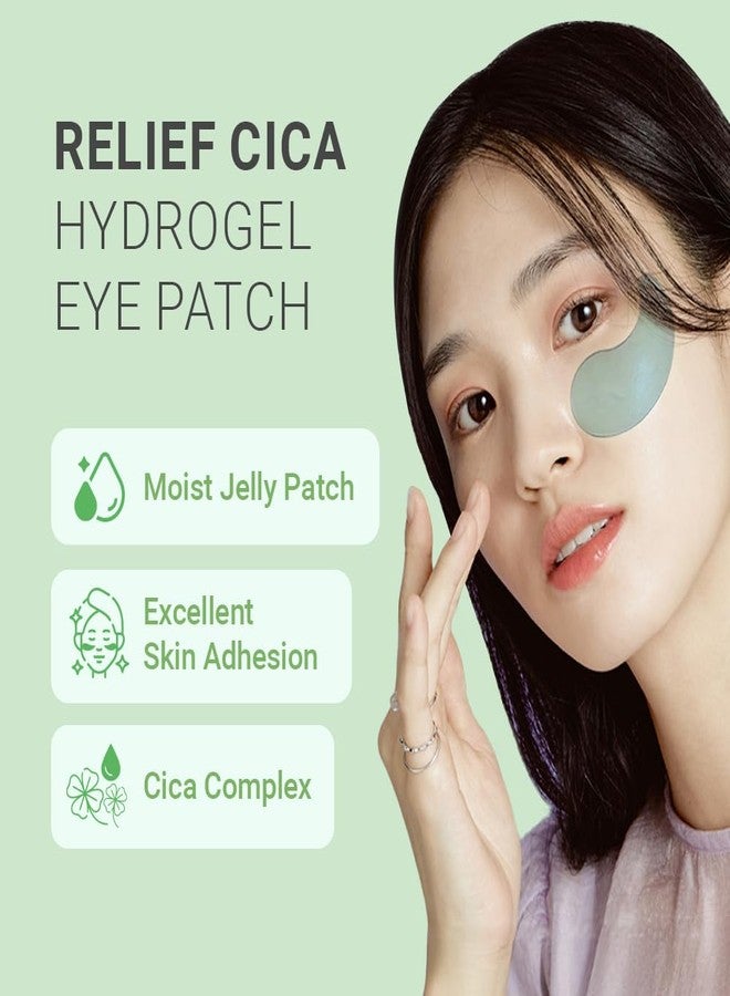 TENZERO Relief Cica Hydrogel Eye Patch (60 pairs, 90g), Centella Treatments for Puffy Eye, Fine Lines, Soothing, Eye Puffiness Reducer, Hydrating Eye Pads, Korean Under Eye Masks Skincare - Image 3