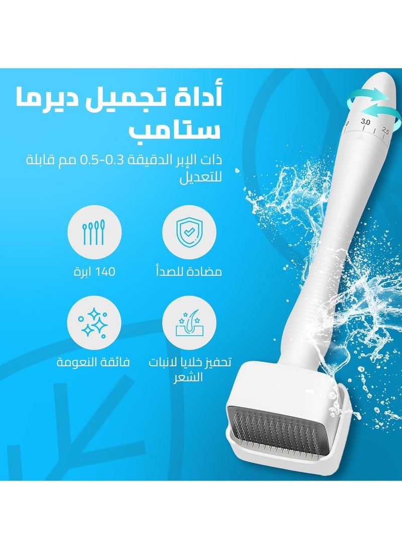 Derma Stamp adjustable Pen (0mm-3mm) with Titanium Needles - Image 2