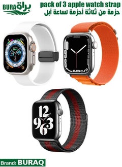 Apple Watch Band Strap For Apple Watch Ultra 2/Ultra 49mm, Series 10 46mm, 9/8/7 45mm, SE2/SE/6/5/4 44mm, 3/2/1 42mm