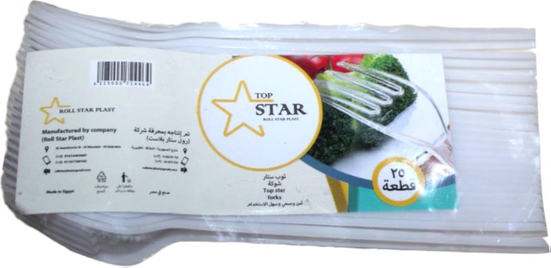 Top Star Plastic Fork 25-Pieces Set, White/Clear