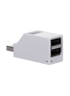 NIBEMINENT 3-Port USB Hub White  - Image 2