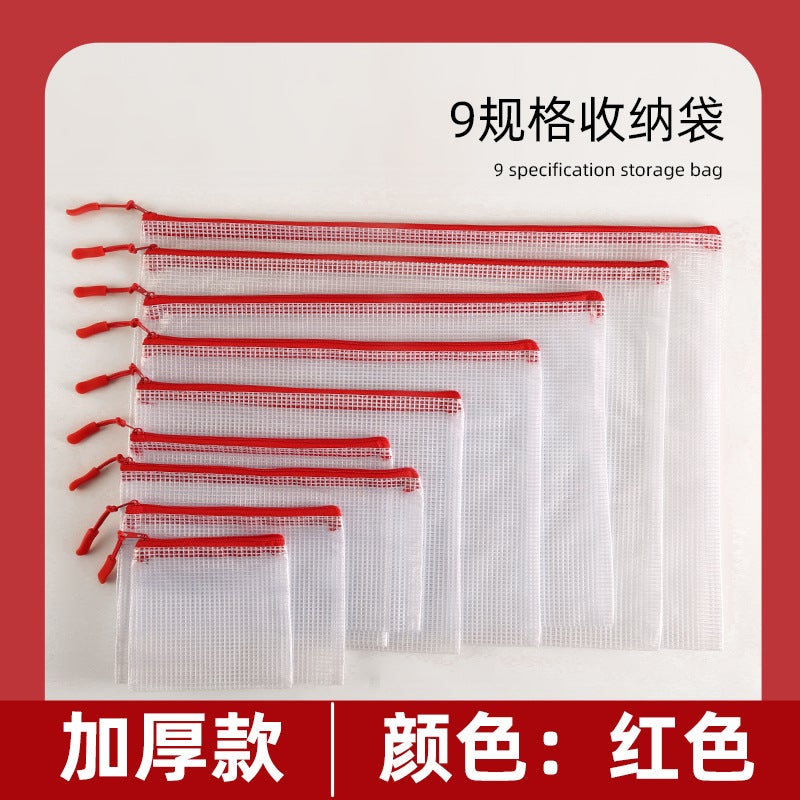 Selling Mesh File Bag Transparent Zipper Bag Large Capacity Student A4 Waterproof Storage Bag Information Bag - Image 1