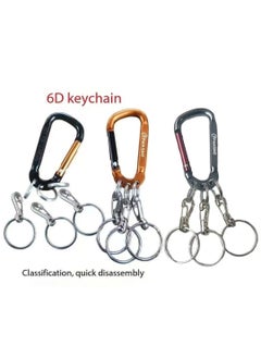 Mountaineering keychain 03