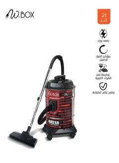 W.BOX Barrel Vacuum Cleaner - 21 Liter - 1400 Watt - Black*Red - KVC21LR  - Image 1