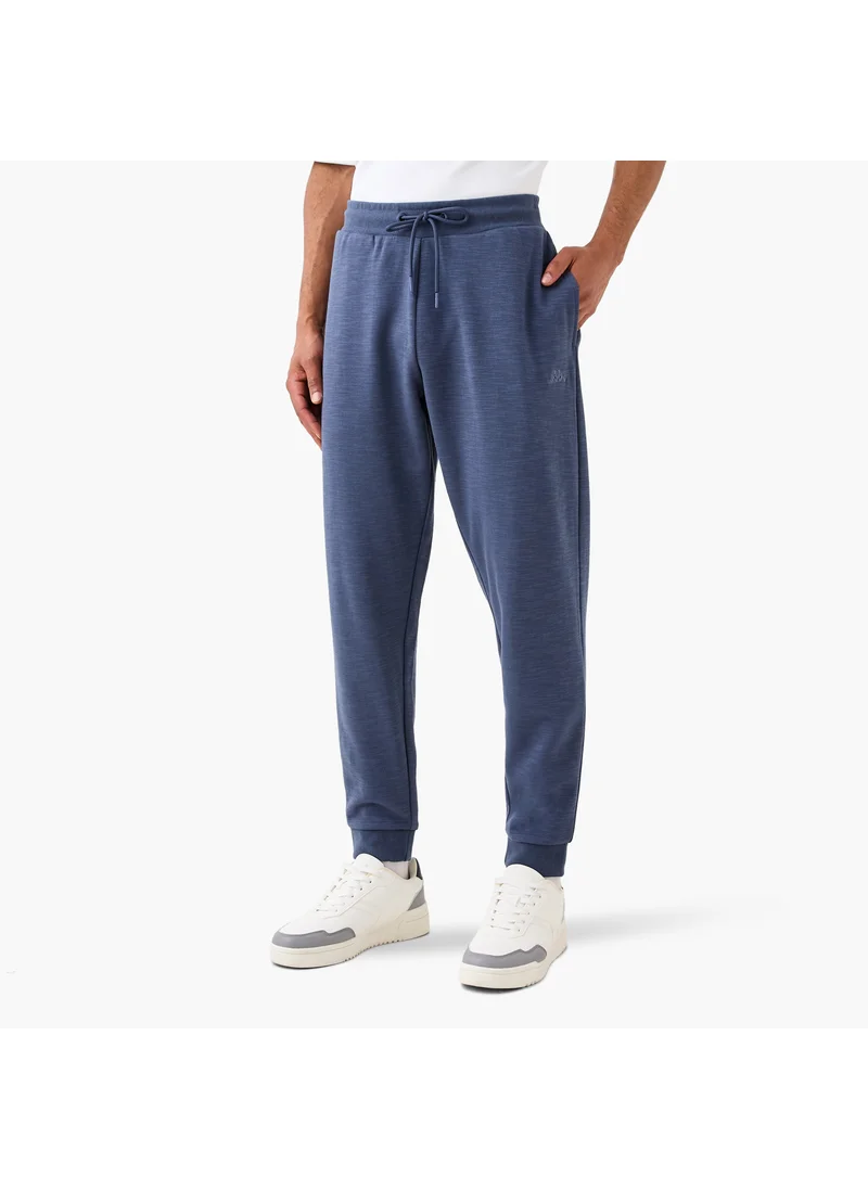 كابا Kappa Logo Detail Joggers with Drawstring Closure and Pockets