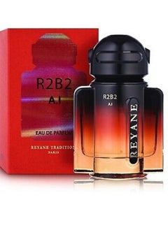 Reyane Tradition R2B2A.I 100MI 