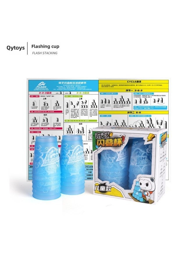 Some Places Are Full Of 50 Postage Yongjun Qiyi Flying Cup Speed Adult Competition Special Flash Cup Logic Educational Toys-Color:12 Quick Stacking Cups Purple  - Image 3