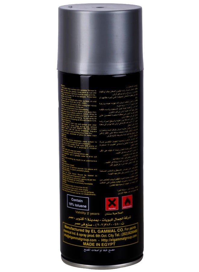 Unduru Glossy Spray Paint - Multipurpose - 400ml - Silver color - Image 2