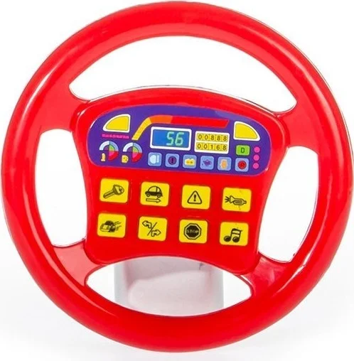 Erdem Steering Wheel 8 Buttons 3360 Red