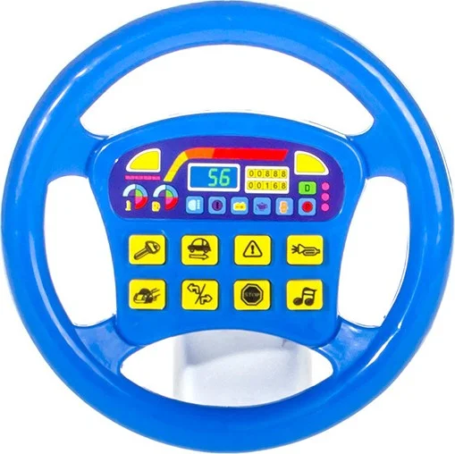Erdem Steering Wheel 8 Buttons 3360 Red