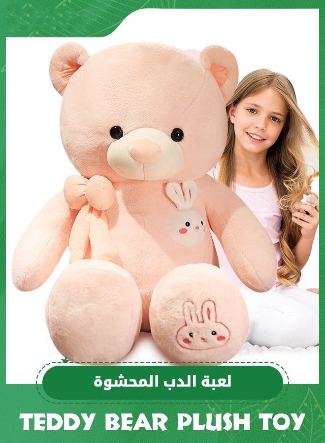 DURKU Jumbo Teddy Bear Plush Toy 31.5 Inch Large Stuffed Animal with Bow and Rabbit Design, Fluffy Cuddly Soft Toy Gift for Kids Birthday or Wedding Decorations. - Image 1